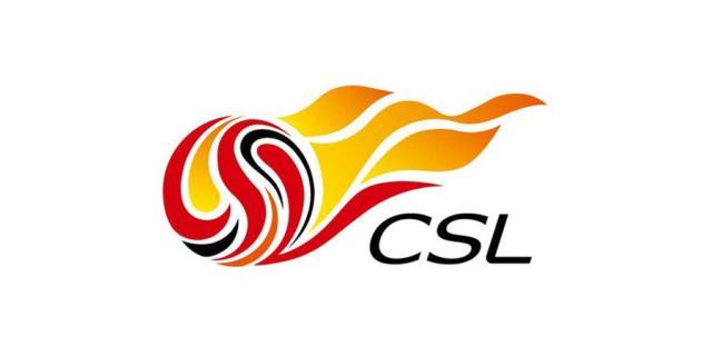 竞技宝app下载-曝中超第二阶段赛程初定 1月4日产生本赛季冠军